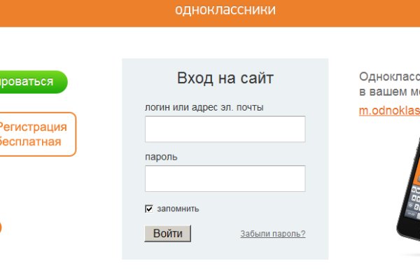 Кракен тор kr2web in