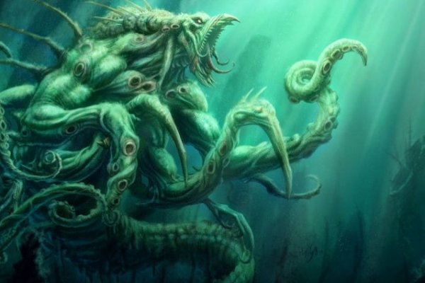 Kraken official