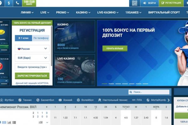 Кракен сайт kr2web in цены