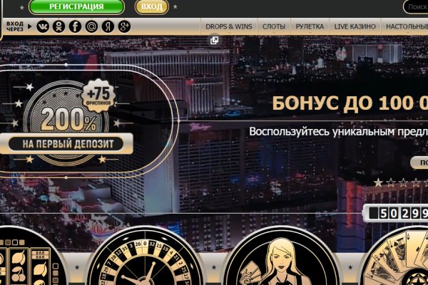 Кракен тор kr2web in